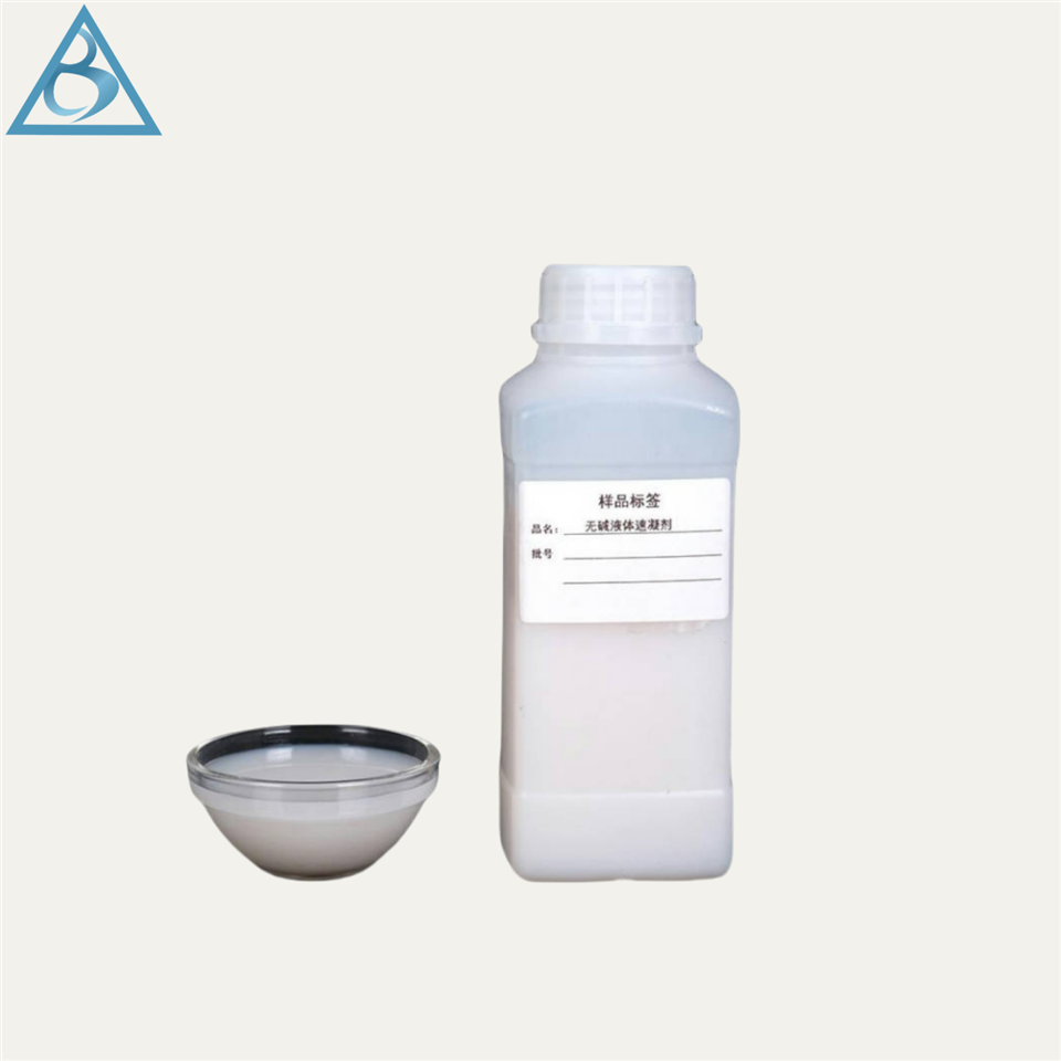 Polycarboxylic